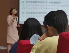 3f9a4138c3830183debe62eeb88eae3