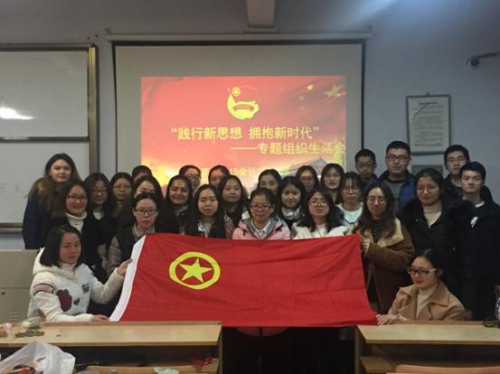 糖心视频
15会计2团支部+12 .22晚六点半+6#414+35人8